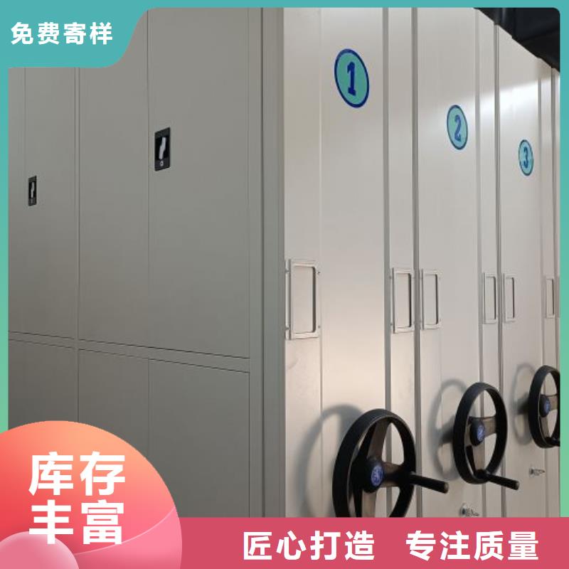 厂家加工【泽信】橱式手动密集架