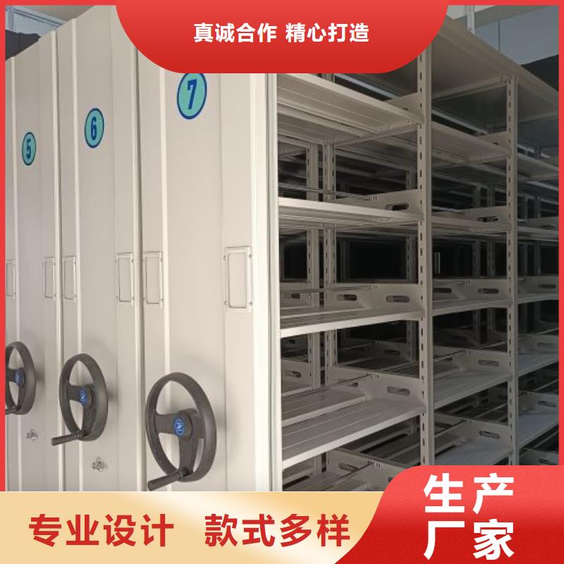 销售信息【泽信】保密文件柜
