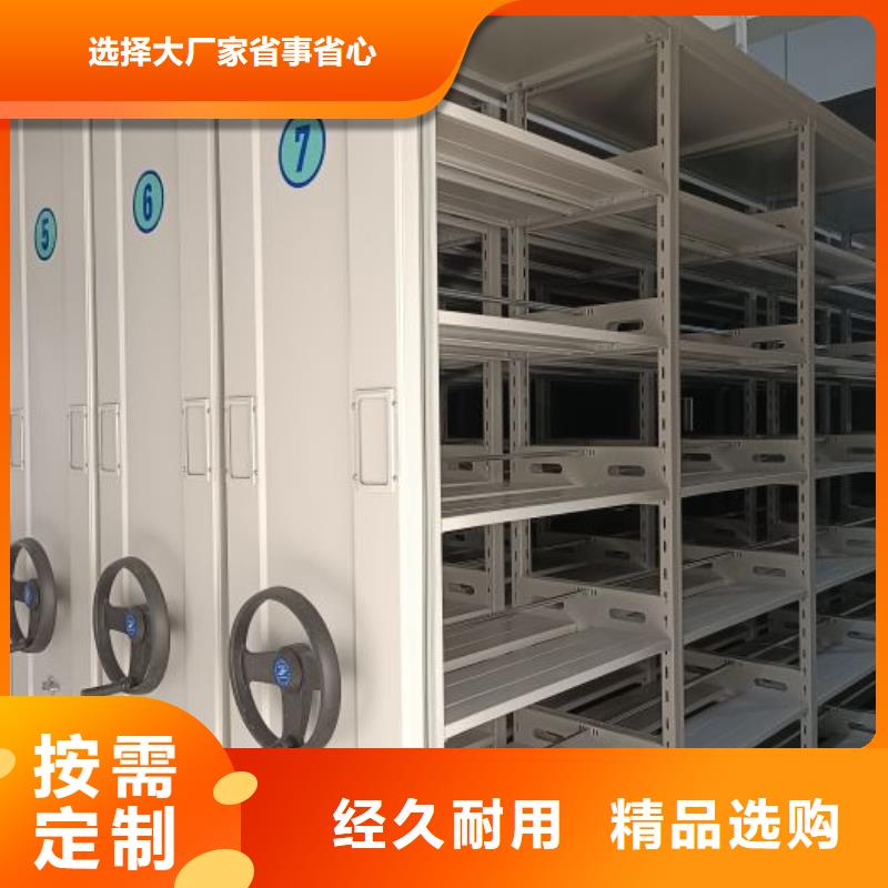 销售信息【泽信】保密文件柜