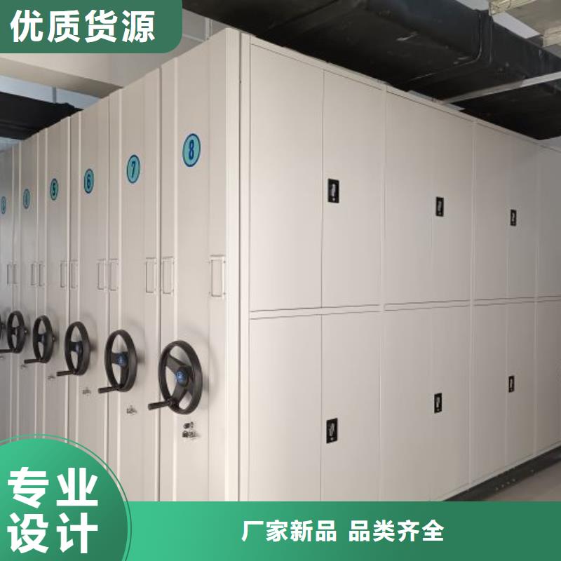 哪个性能好【泽信】不动产档案密集柜
