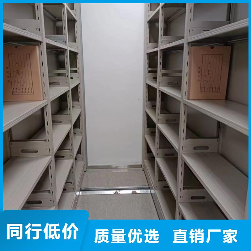 厂家发挥价值的策略与方案【泽信】双柱式密集架