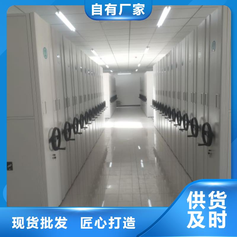 高标准【泽信】标本密集柜