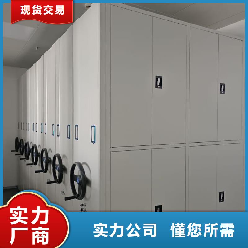 厂家的创造改变格局【泽信】智能自动档案柜