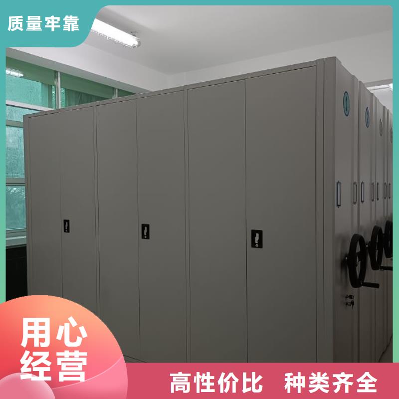 高标准【泽信】标本密集柜