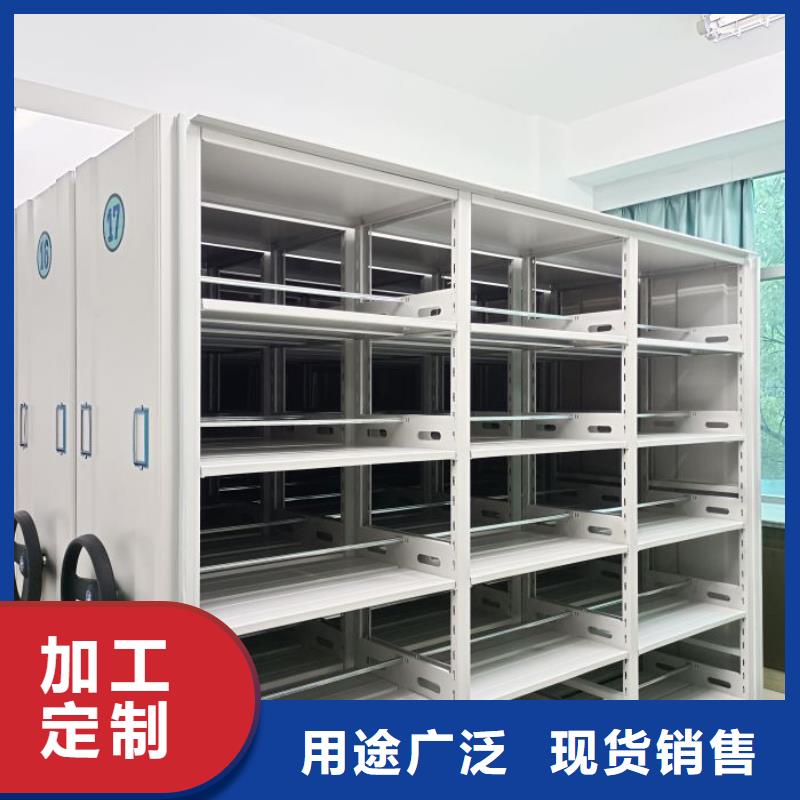 厂家加工【泽信】橱式手动密集架