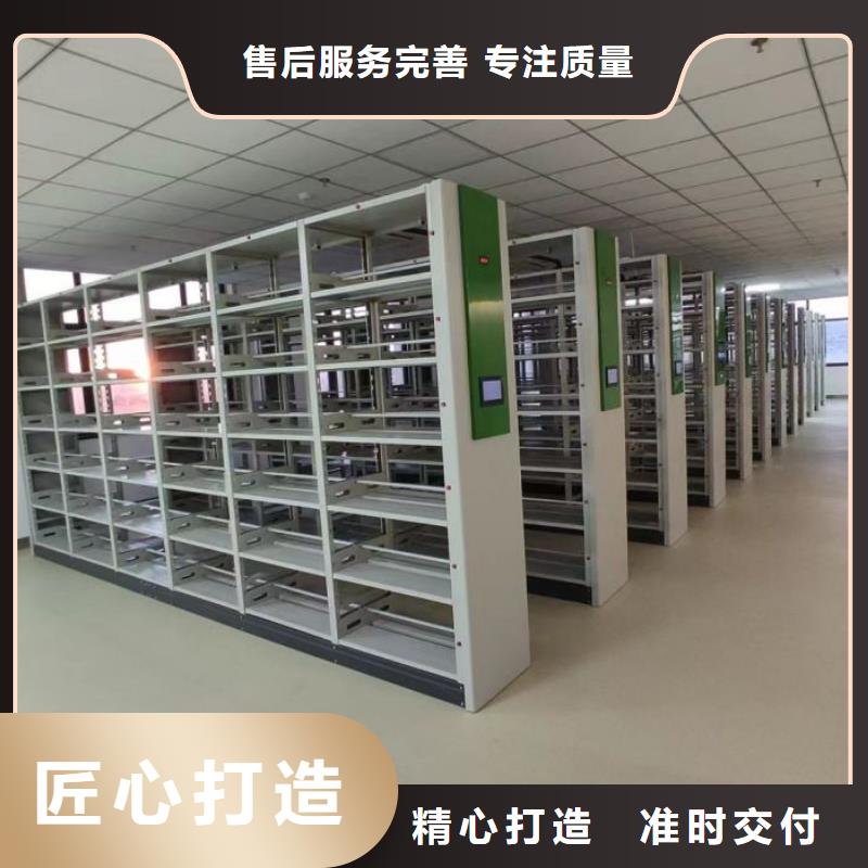 更多咨询【泽信】异型密集柜定做