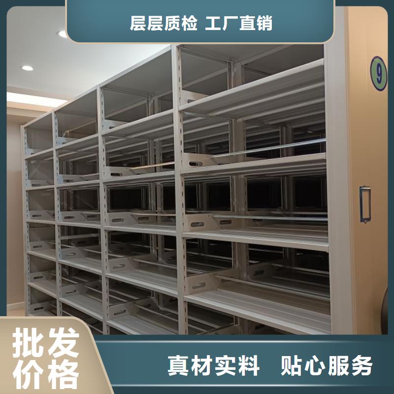 咨询合作【泽信】档案室轨道文件柜