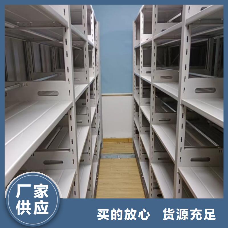 哪里有卖多少钱【泽信】五层双面档案架