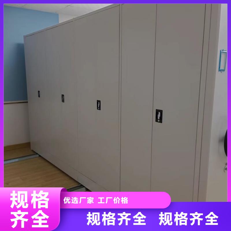 价实在【泽信】图纸密集架