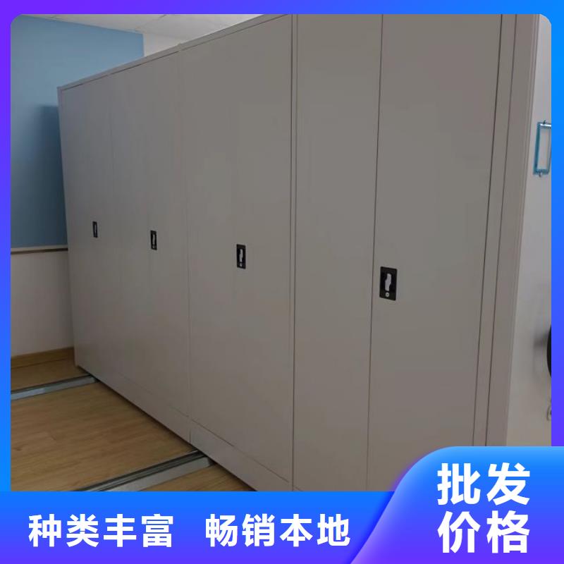 抱诚守真【泽信】档案馆资料密集柜