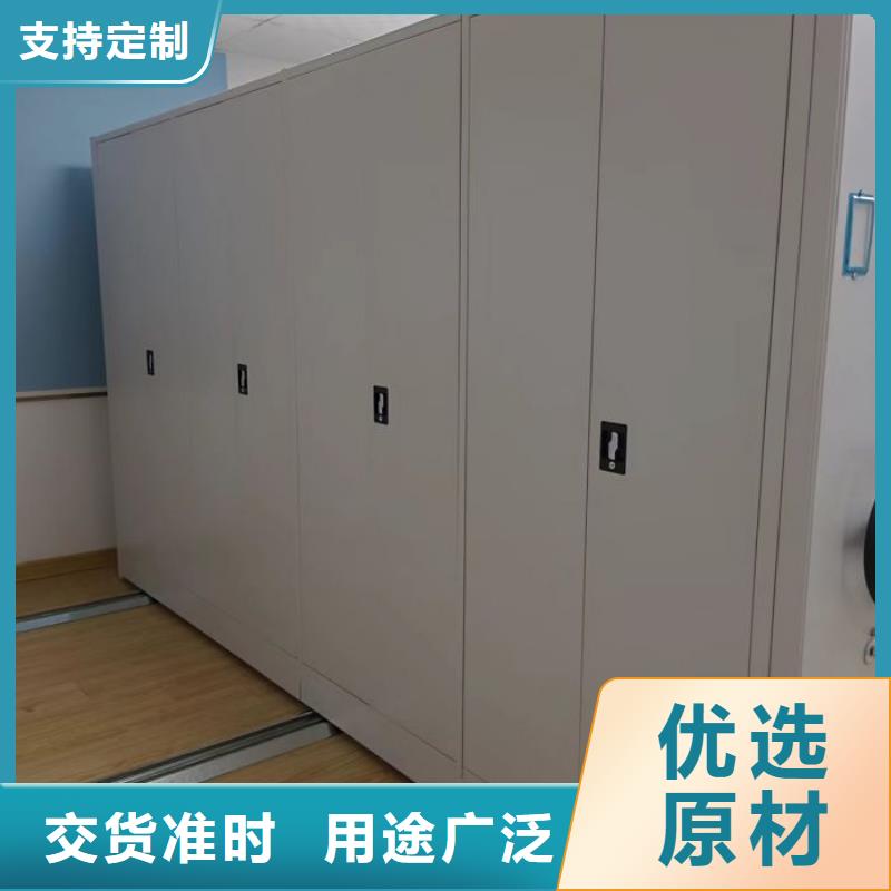 信为本【泽信】香樟木密集架