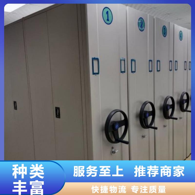 高标准【泽信】标本密集柜