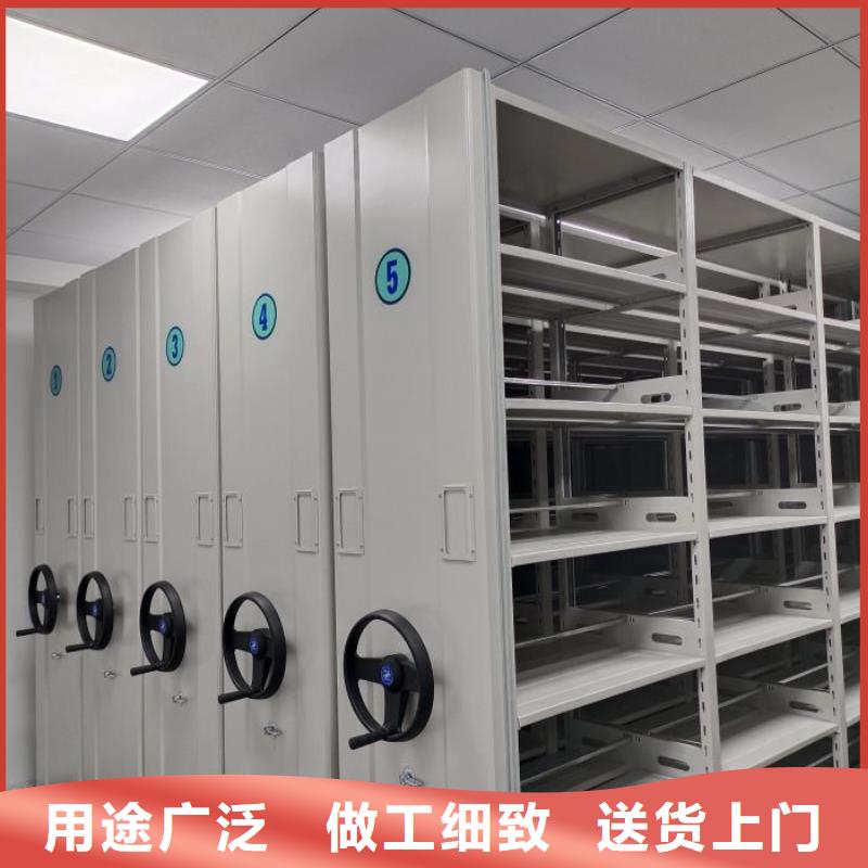 零售价【泽信】移动式密集柜
