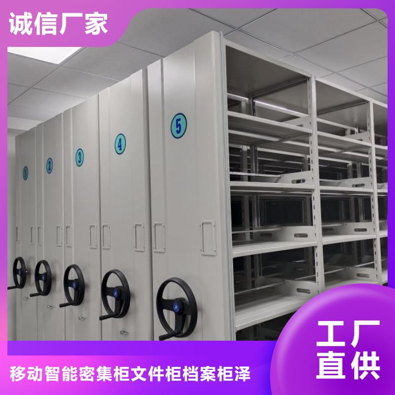 哪里有卖多少钱【泽信】五层双面档案架
