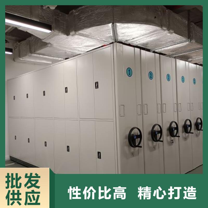 信为本【泽信】香樟木密集架
