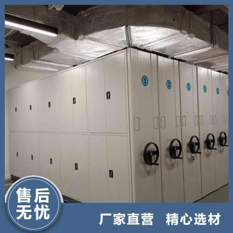 零售价【泽信】移动式密集柜