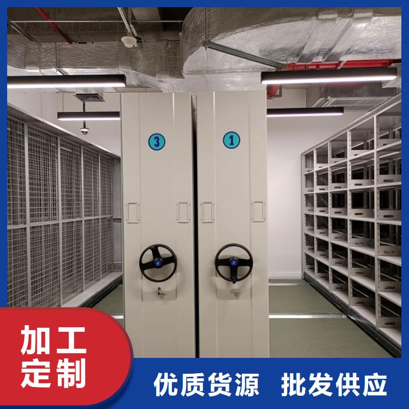 哪个性能好【泽信】不动产档案密集柜