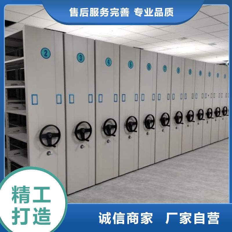 生产厂家哪家好【泽信】密集手动档案柜