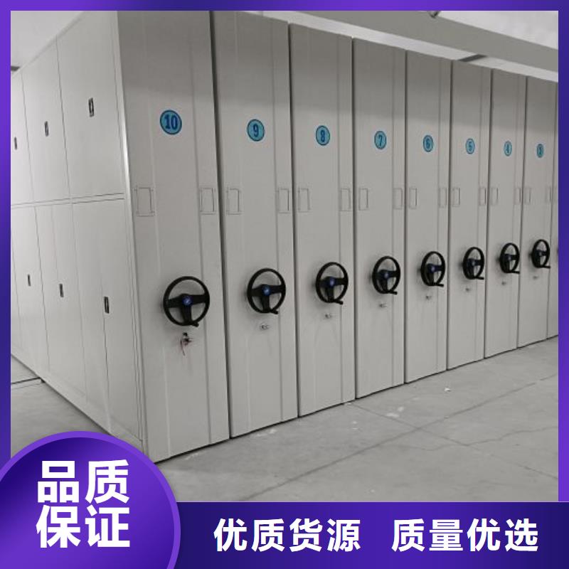 勇创造高【泽信】物证密集架