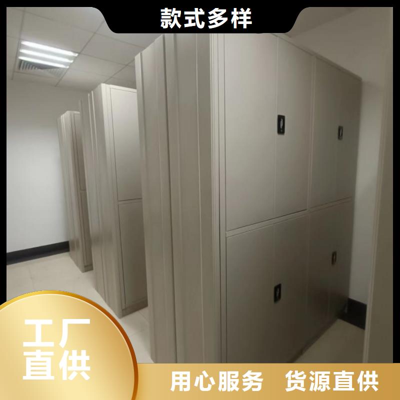 产品使用不可少的常识储备【泽信】电表挂表密集柜