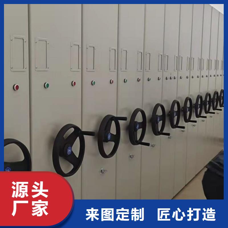 生产厂家哪家好【泽信】密集手动档案柜