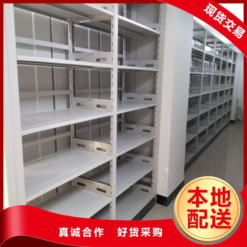 高标准【泽信】标本密集柜