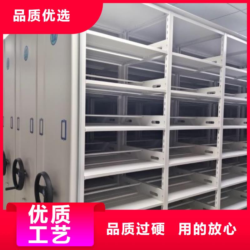 生产厂家哪家好【泽信】密集手动档案柜