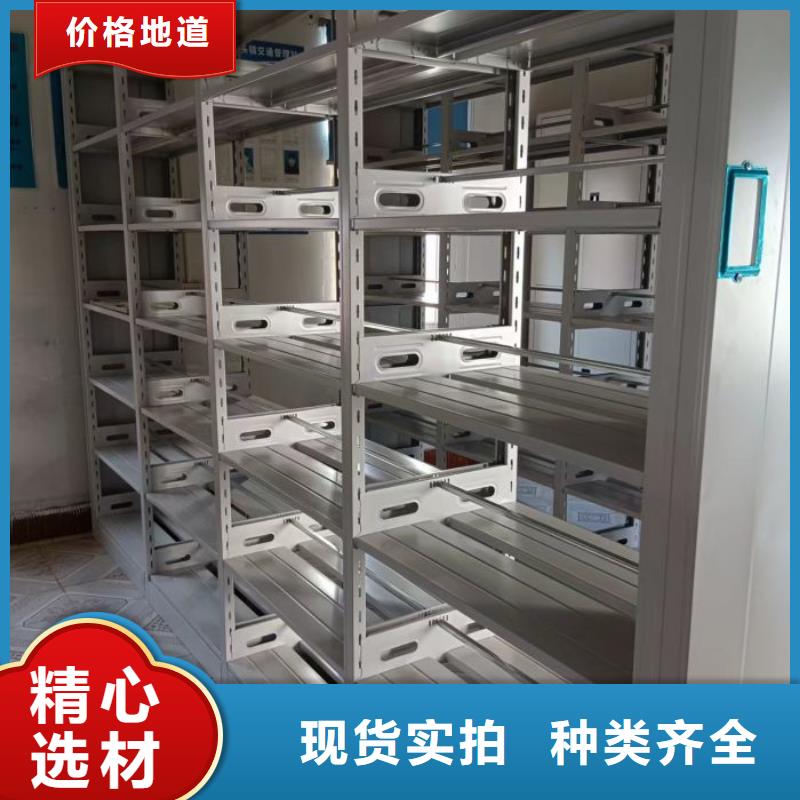 哪里有卖多少钱【泽信】五层双面档案架