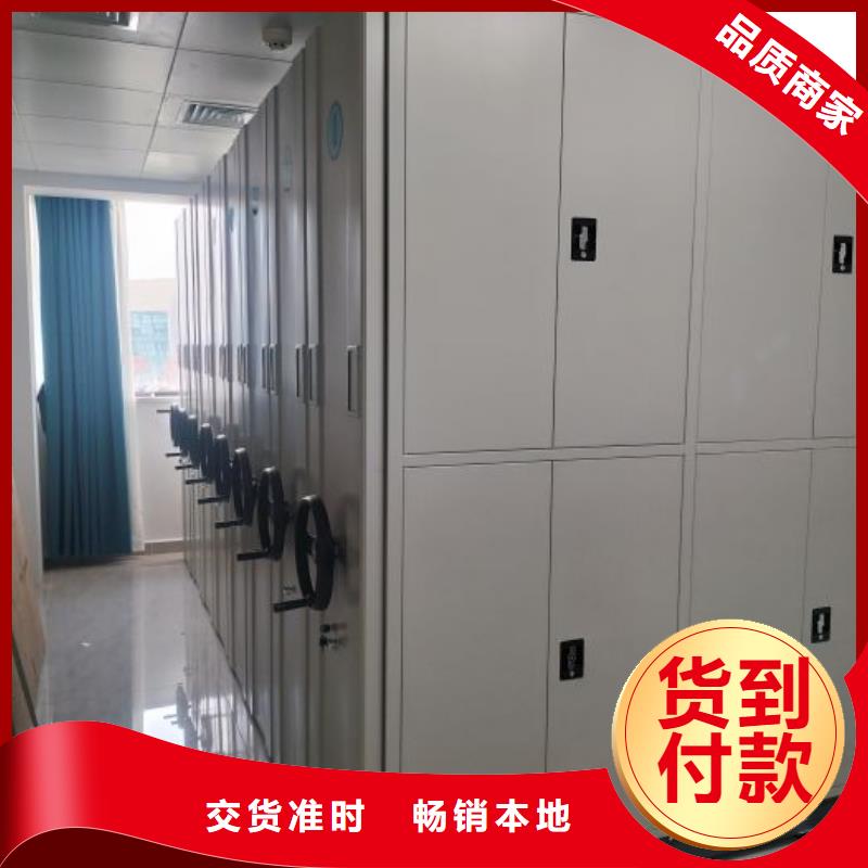 高标准【泽信】标本密集柜