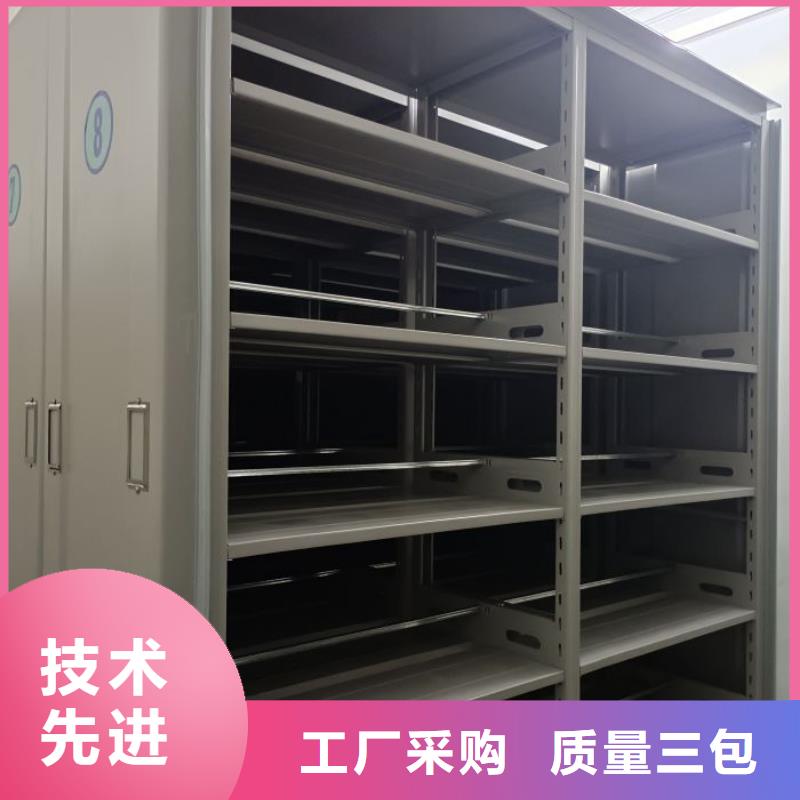 咨询合作【泽信】档案室轨道文件柜
