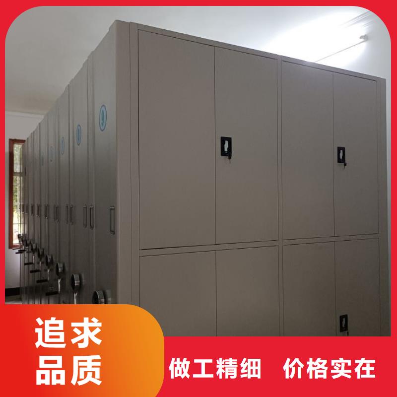 信为本【泽信】香樟木密集架