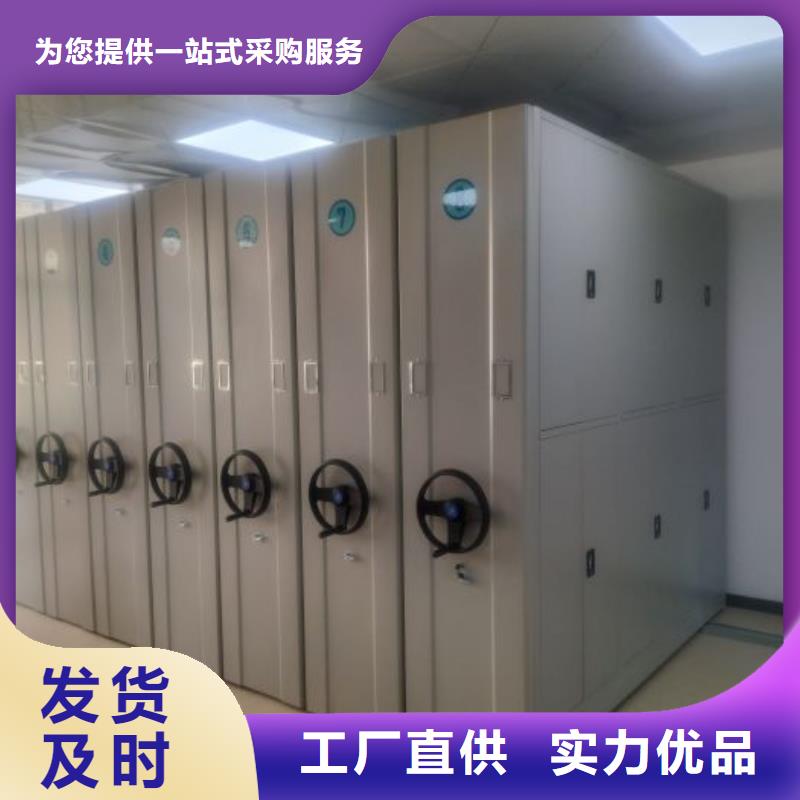 厂家发挥价值的策略与方案【泽信】双柱式密集架