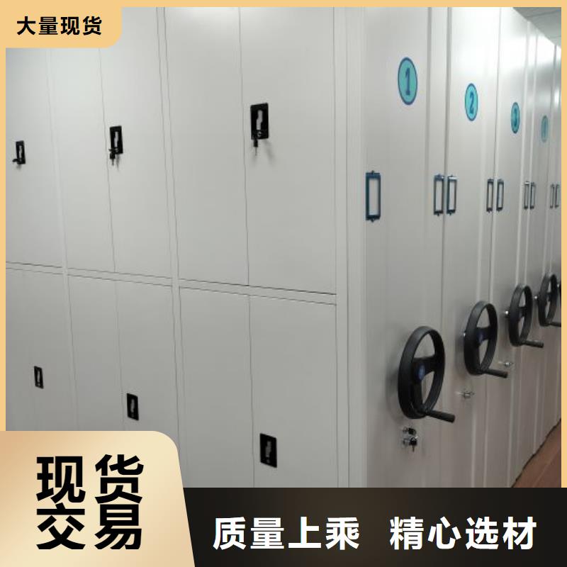 深耕市场【泽信】电动智能密集柜