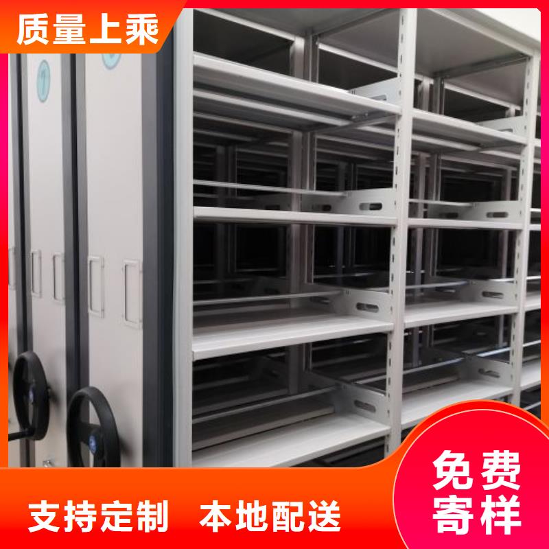 深耕市场【泽信】电动智能密集柜