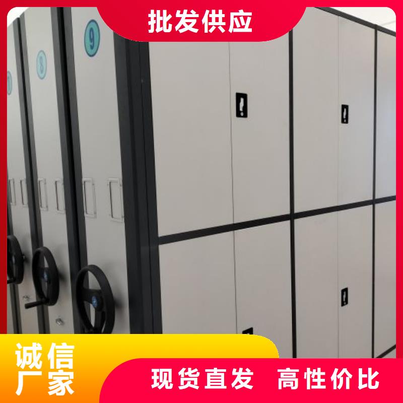 抱诚守真【泽信】图书室智能密集书架