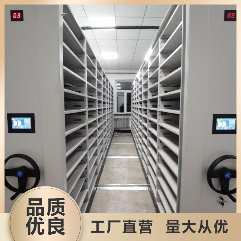图文信息【泽信】标本密集架