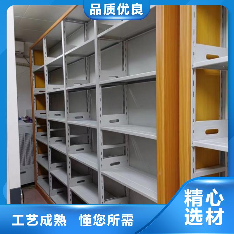 产品的选择和使用秘籍【泽信】移动型密集架