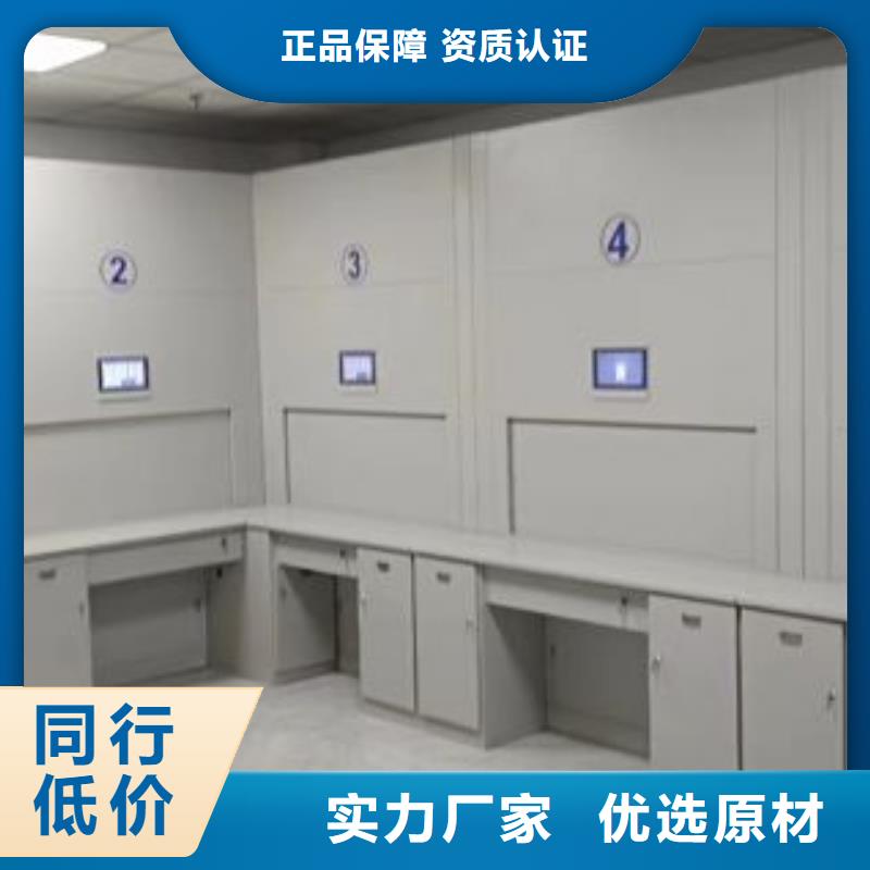 抱诚守真【泽信】图书室智能密集书架