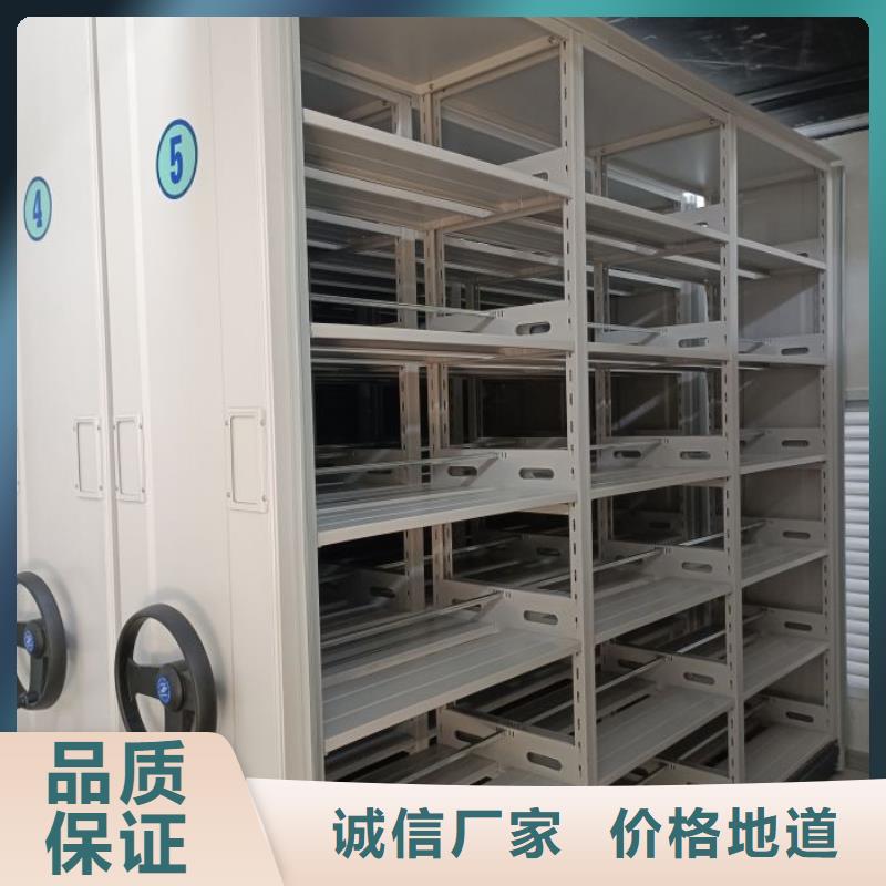 哪个性能好【泽信】图纸密集架