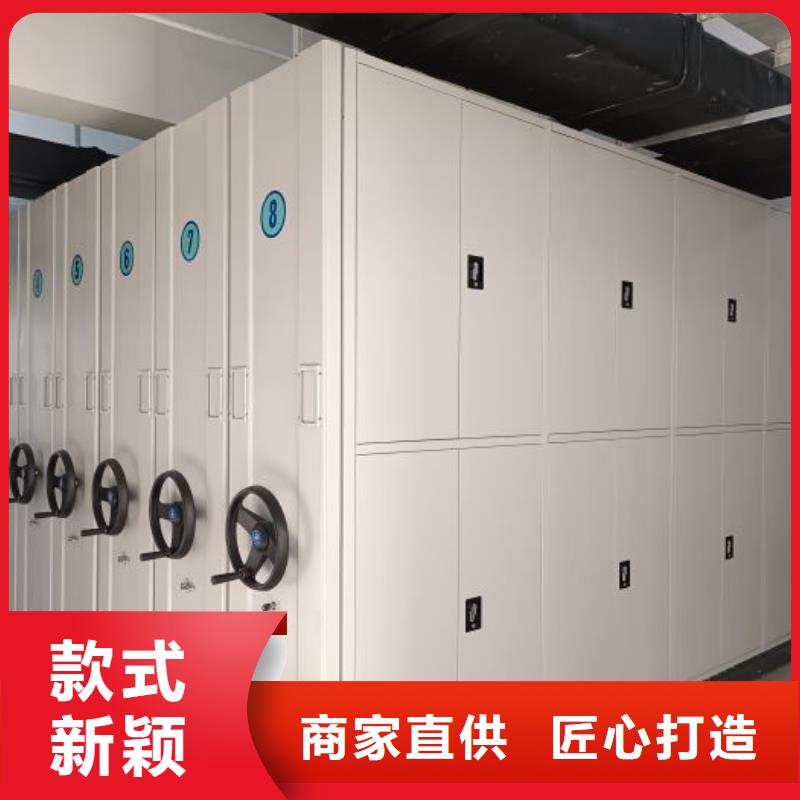 深耕市场【泽信】电动智能密集柜
