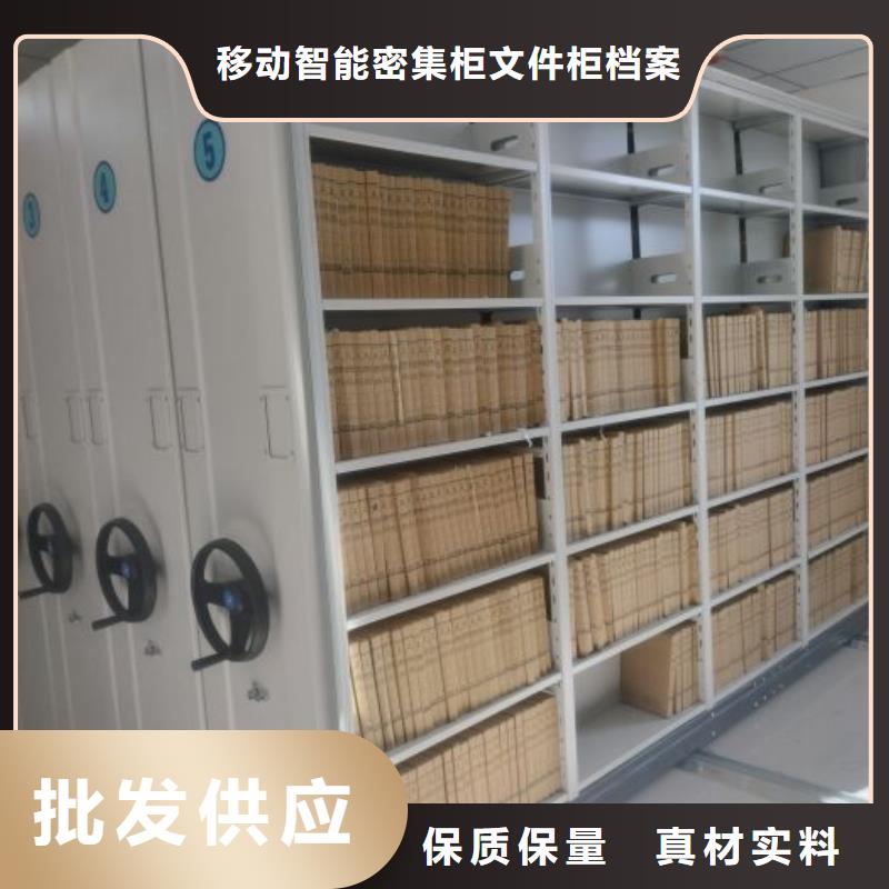 常见故障及处理方法【泽信】樟木密集柜
