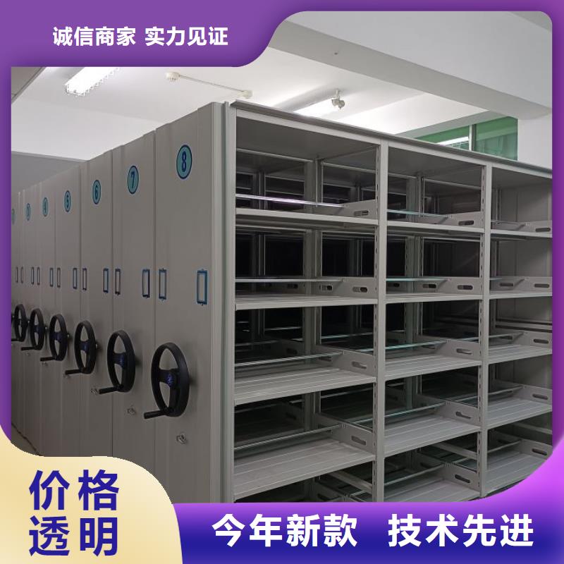 产品使用有哪些基本性能要求【泽信】手动档案室密集柜