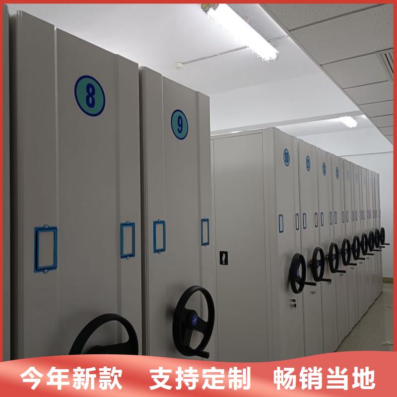 智能物证密集柜-欢迎新老客户实地考察