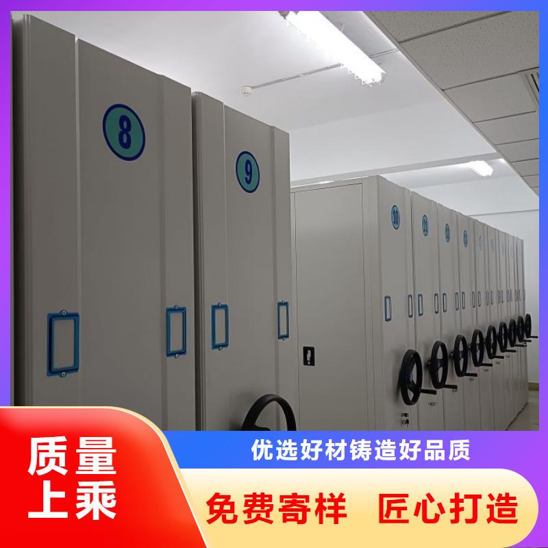 厂家针对国内行业逆境的对应策略【泽信】密集图书柜