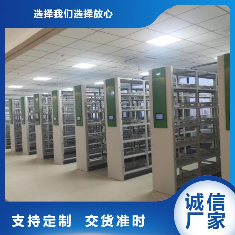 竞争下的针对性【泽信】手摇橱式全封闭移动密集架