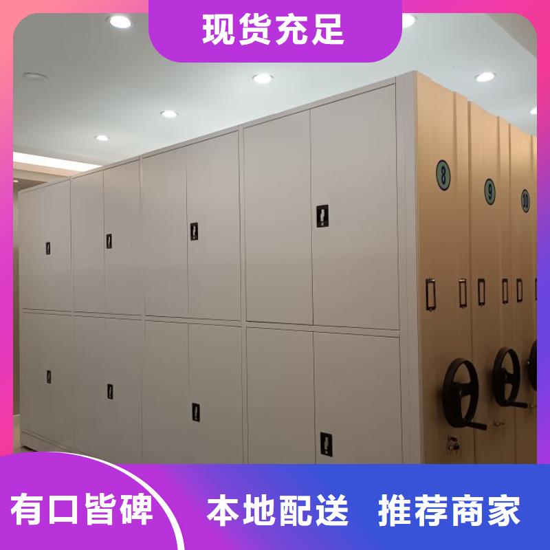 创造为魂【泽信】智能选层柜