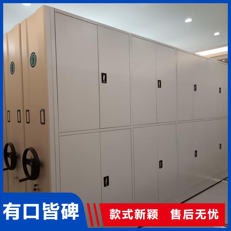 产品问题的解决方案【泽信】档案室智能一体密集柜