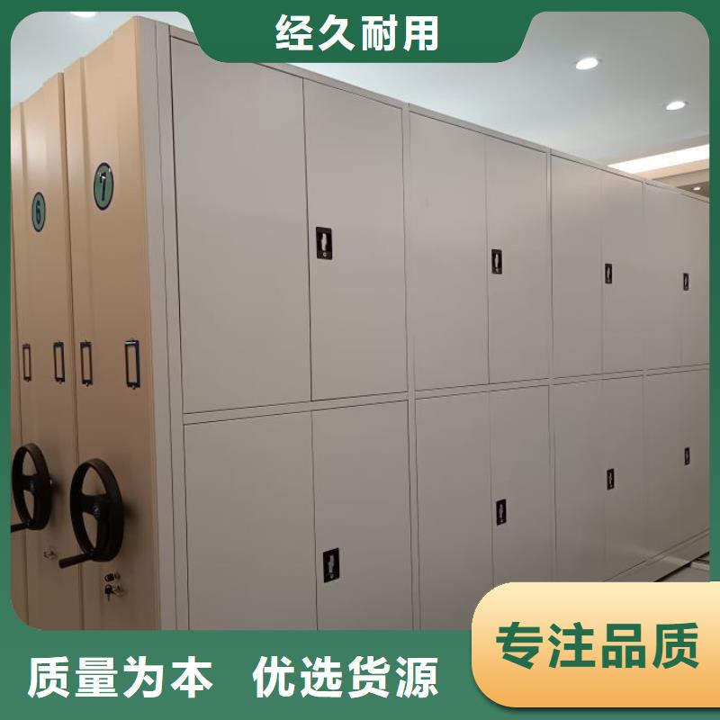 产品的选择和使用秘籍【泽信】移动型密集架