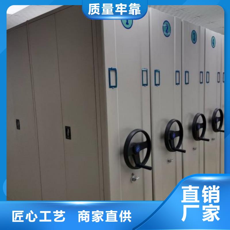 企业列表【泽信】磁带密集架