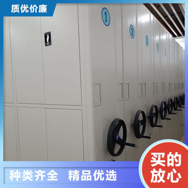 档案资料室密集柜多家合作案例